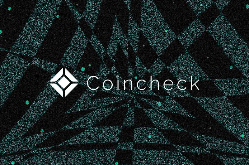 Coincheck launches bitcoin otc trading desk 15 months after hack Coincheck launches bitcoin otc trading desk 15 months after hack
