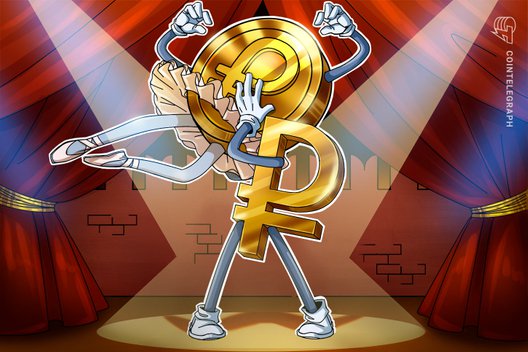 Venezuela and russia discuss mutual trades in petro and russian ruble: report Venezuela and russia discuss mutual trades in petro and russian ruble: report