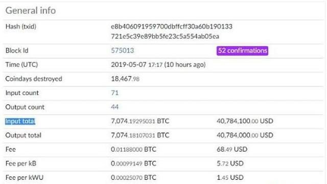 Binance reveals hack information as security becomes a public concern Binance reveals hack information as security becomes a public concern. 2