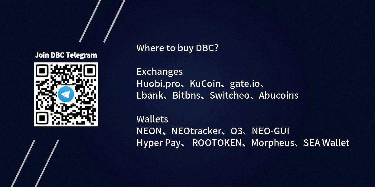 Deepbrain chain progress report #41 – deepbrain chain – Deepbrain chain progress report #41 – deepbrain chain –