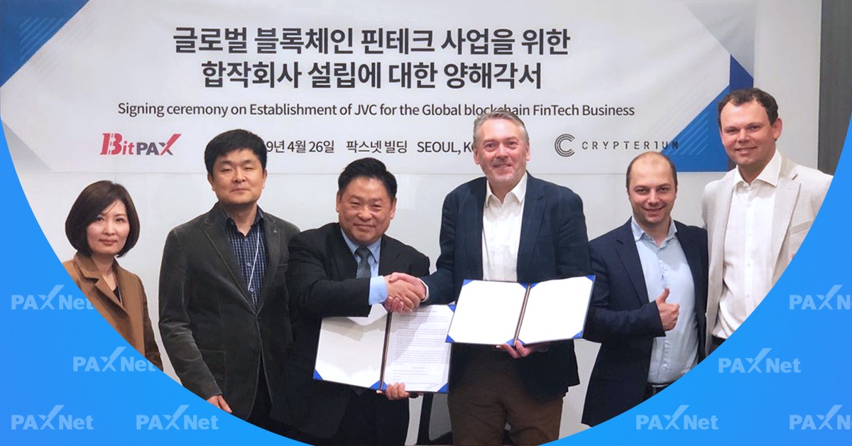 Paxnet deal, fresh dashboard & new stories Paxnet deal, fresh dashboard & new stories