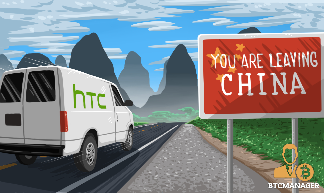 Htc pulls smartphone from two major chinese e-commerce platforms Htc pulls smartphone from two major chinese e-commerce platforms