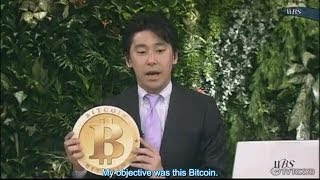 Bitcoin atm debut in japan 日本でビットコインatmのお披露目 Bitcoin atm debut in japan 日本でビットコインatmのお披露目