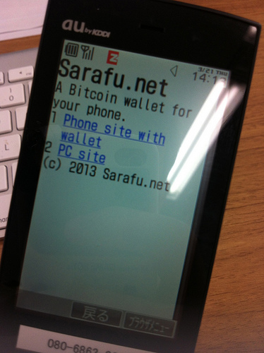 Sarafu. Net bitcoin wallet for africa Tags