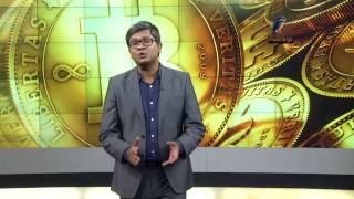 Bitcoin report bangladesh in mach ranga tv Bitcoin report bangladesh in mach ranga tv