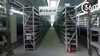 360° chinese bitcoin mine - brit lab - bbc future 360° chinese bitcoin mine - brit lab - bbc future