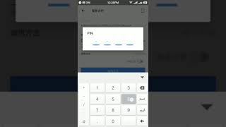 Send qtum to vevue smart contract from mobile wallet qbao. Fund Send qtum to vevue smart contract from mobile wallet qbao. Fund