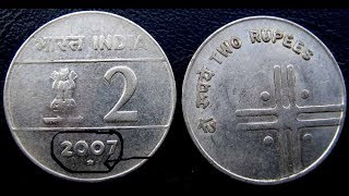Interesting facts about coin minting in india Interesting facts about coin minting in india