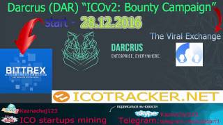 Darcrus dar icov2 bounty campaign! Bittrex exchange! The viral exchange tve Darcrus dar icov2 bounty campaign! Bittrex exchange! The viral exchange tve