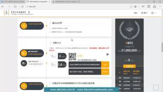 Primeiro grande ico usando a etc início 09/03/2017 Primeiro grande ico usando a etc início 09/03/2017