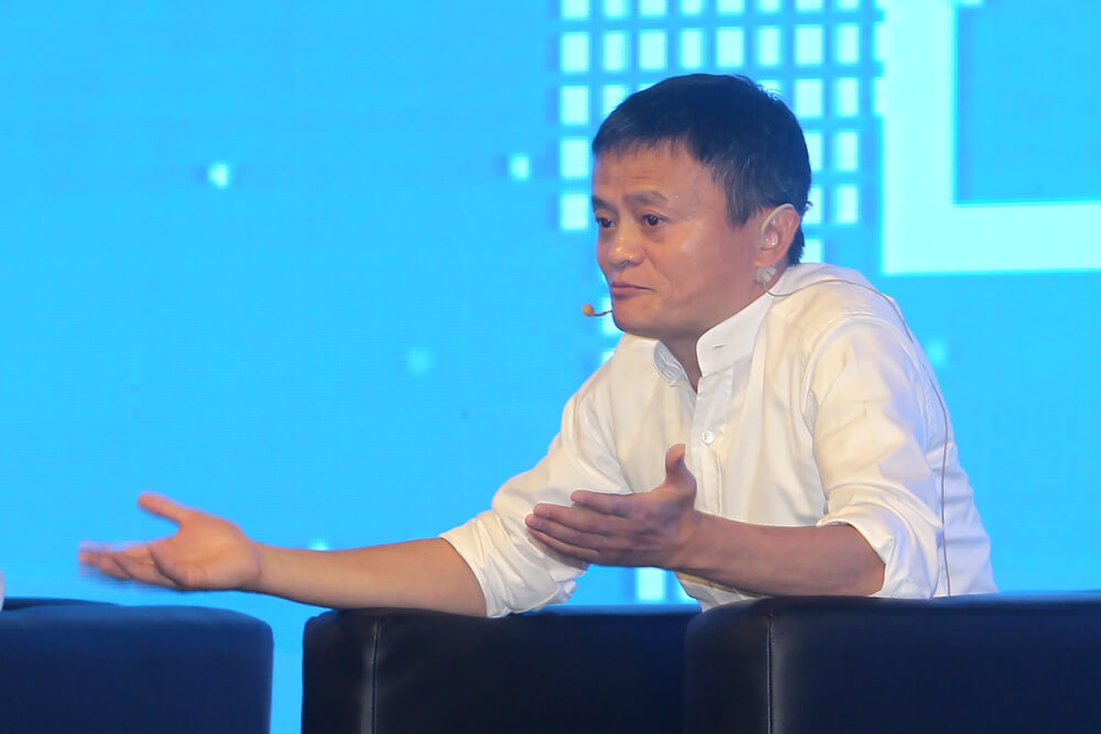 Ant financial raises $14 billion to boost blockchain development Jack ma