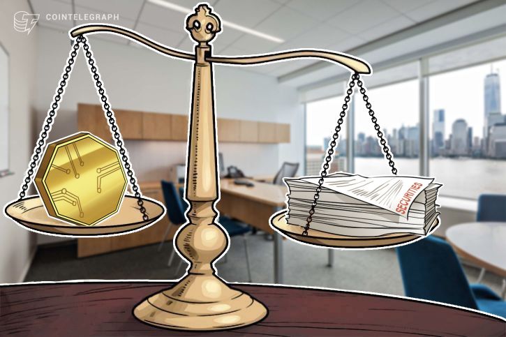 Bis economic adviser: cryptocurrencies should be considered securities Bis economic adviser: cryptocurrencies should be considered securities