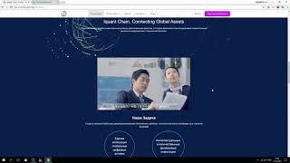 Полный обзор ico iquant! Полный обзор ico iquant!