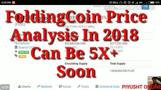 Folding coin price analysis in 2018 : another 5x+ opportunity Folding coin price analysis in 2018 : another 5x+ opportunity