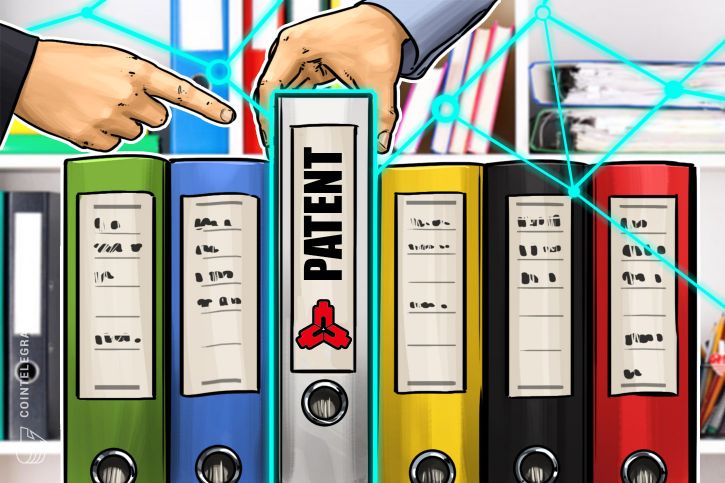 People’s bank of china files patent for digital currency wallet People’s bank of china files patent for digital currency wallet