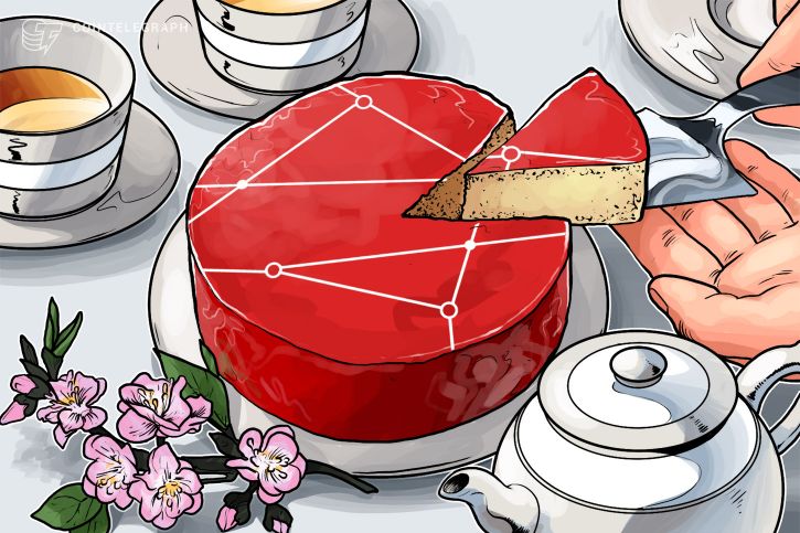 Japan’s line plans to launch crypto exchange in july, excludes japanese, us traders Japan’s line plans to launch crypto exchange in july, excludes japanese, us traders