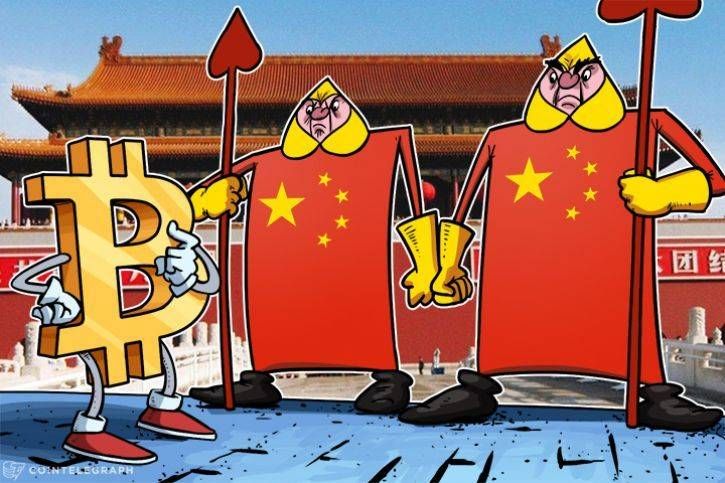 Ripple ceo claims bitcoin is under control of small group of miners from china Ripple ceo claims bitcoin is under control of small group of miners from china
