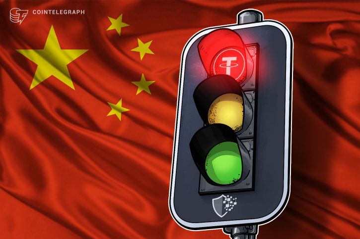 Recently found double spending vulnerability is not tether’s own, slowmist confirms Recently found double spending vulnerability is not tether’s own, slowmist confirms