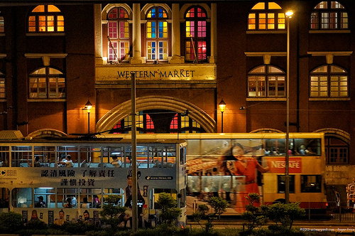 Blockchain training in jackson for beginners-bitcoin training-introduction to cryptocurrency-ico-ethereum-hyperledger-smart contracts training Tags