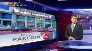 Pakcoin accepted at abid hospital, isb Pakcoin accepted at abid hospital, isb