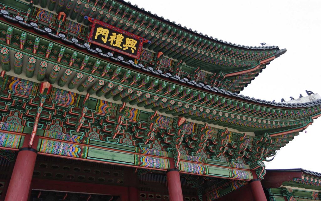 Are cryptocurrency research centers in south korea the next step towards mass adoption? Here's what the south korean regulations mean for the cryptocurrency market