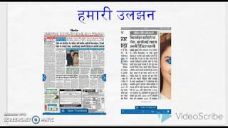 Rbi new guidelines/fargocoin पर कोई प्रभाव नहीं /8889984222 Rbi new guidelines/fargocoin पर कोई प्रभाव नहीं /8889984222