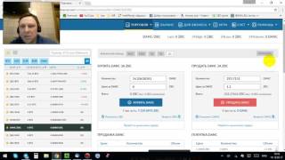 Zilbercoin | разоблачение | зильберкоин Zilbercoin | разоблачение | зильберкоин