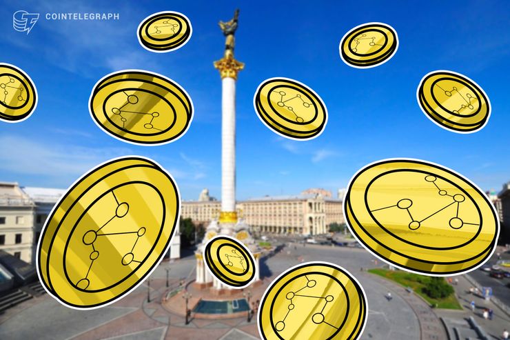 Ukrainian financial stability council supports regulatory concept for cryptocurrencies Ukrainian financial stability council supports regulatory concept for cryptocurrencies