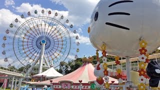 ハーモニーランド harmonyland hello kitty sanrio character park ハーモニーランド harmonyland hello kitty sanrio character park