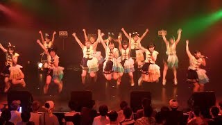 【公式】2017/7/30発表 qunqun新曲♪常夏 check it out!! 【公式】2017/7/30発表 qunqun新曲♪常夏 check it out!!