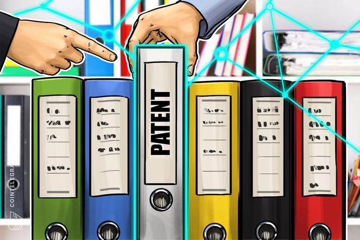 Barclays files two digital currency and blockchain patents with u. S. Patent office Barclays files two digital currency and blockchain patents with u. S. Patent office