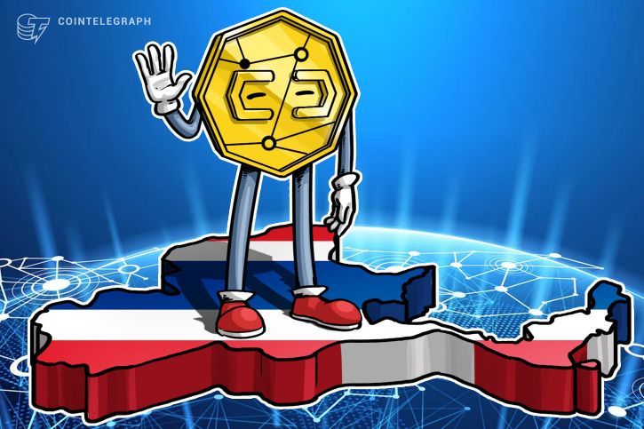 Association of thai securities companies considers launching joint crypto exchange Association of thai securities companies considers launching joint crypto exchange