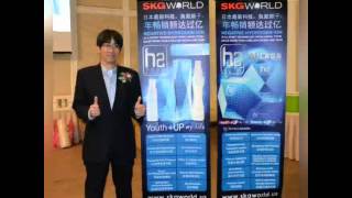 H2 zeta testimony collection 日本最新科技~负氢离子 negative hydrogen ion#style #happy H2 zeta testimony collection 日本最新科技~负氢离子 negative hydrogen ion#style #happy