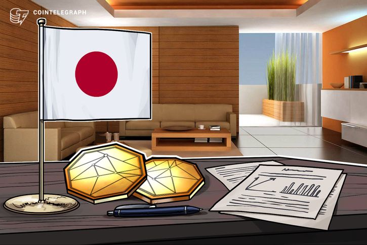 Japan revamps financial regulatory agency to address issues in fintech, cryptocurrencies Japan revamps financial regulatory agency to address issues in fintech, cryptocurrencies