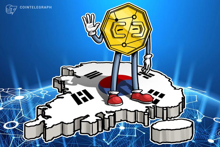 Bank of korea says crypto investment poses ‘insignificant’ risk to local financial market Bank of korea says crypto investment poses ‘insignificant’ risk to local financial market
