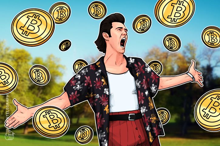Media: bitmex crypto exchange co-founder becomes britain's ‘youngest’ bitcoin billionaire Media: bitmex crypto exchange co-founder becomes britain's ‘youngest’ bitcoin billionaire