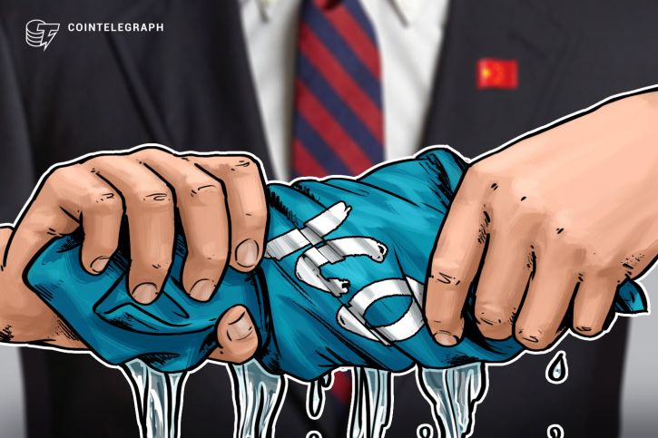 People’s bank of china vice governor: ‘we must remain vigilant’ and stop rogue icos People’s bank of china vice governor: ‘we must remain vigilant’ and stop rogue icos