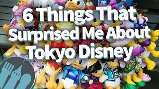 6 surprising things about tokyo disney! 6 surprising things about tokyo disney!