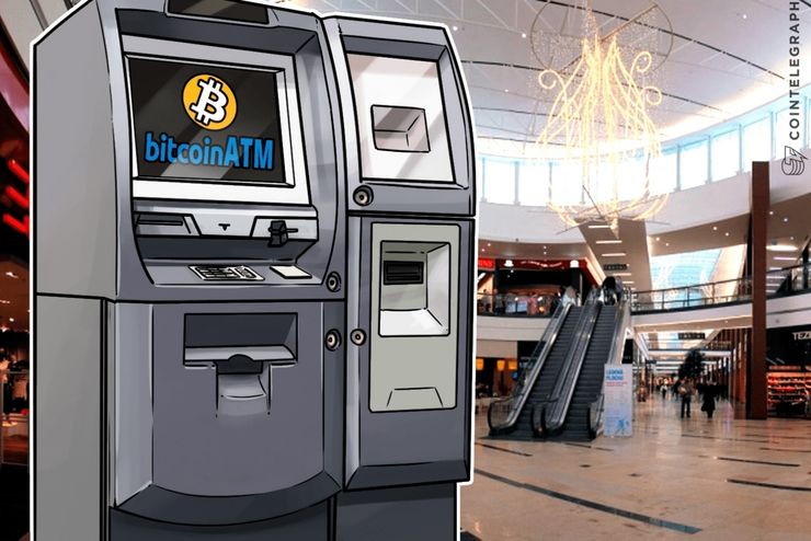 Report: ready-to-use malware for bitcoin atms found for sale online Report: ready-to-use malware for bitcoin atms found for sale online