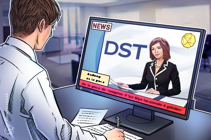 Dst global denies bitmain ipo investment few days after softbank, tencent’s involvement called into question Dst global denies bitmain ipo investment few days after softbank, tencent’s involvement called into question
