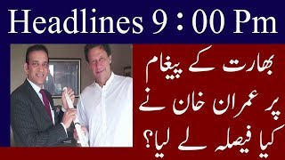 Neo news headlines | 9 pm | 10 august 2018 Neo news headlines | 9 pm | 10 august 2018