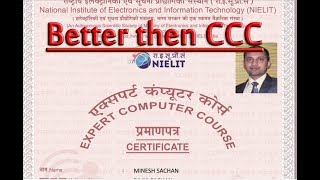 Nielit ecc कही बेहतर कोर्स nielit ccc से Nielit ecc कही बेहतर कोर्स nielit ccc से