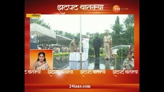 Zatpat batmya at 1630 pm 15th aug 2018 Zatpat batmya at 1630 pm 15th aug 2018