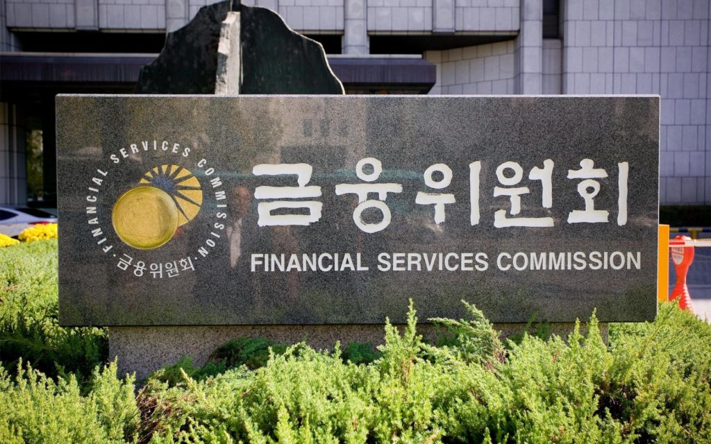 South korea’s biggest exchange upbit 100% solvent, new report finds South korea’s financial services commission announces creation of crypto division