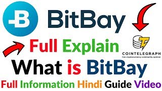 What is bitbay cryptocurrency exchange full information cointelegraph also explain bitbay hindi/urdu What is bitbay cryptocurrency exchange full information cointelegraph also explain bitbay hindi/urdu
