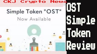 Ost simple token review. Jason goldberg huge resume of success. Ckj crypto news Ost simple token review. Jason goldberg huge resume of success. Ckj crypto news