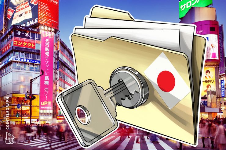 Japan’s financial watchdog publishes results of its on-site crypto exchange inspections Japan’s financial watchdog publishes results of its on-site crypto exchange inspections