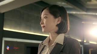 What is atm chain What is atm chain