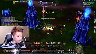 Aion 6. 5 kr sungmin gladiator 80 lvl pvp ow Aion 6. 5 kr sungmin gladiator 80 lvl pvp ow