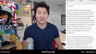 What is red pulse? What is red pulse?